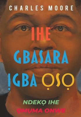 Ihe gbasara &#7882;gba &#7885;s&#7885; 1