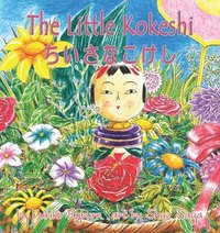bokomslag The Little Kokeshi