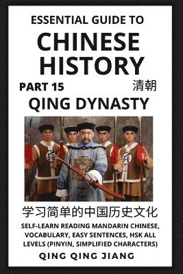 Essential Guide to Chinese History (Part 15) 1