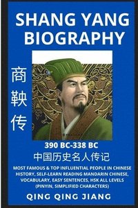 bokomslag Shang Yang Biography
