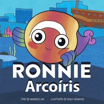 Ronnie Arcoris 1