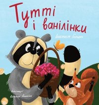 bokomslag Tutti and The Vanillaberries (Ukrainian Edition)