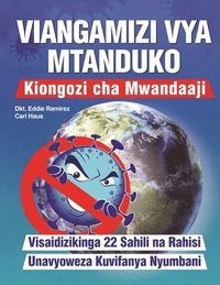 bokomslag Viangamizi Vya Mtanduko