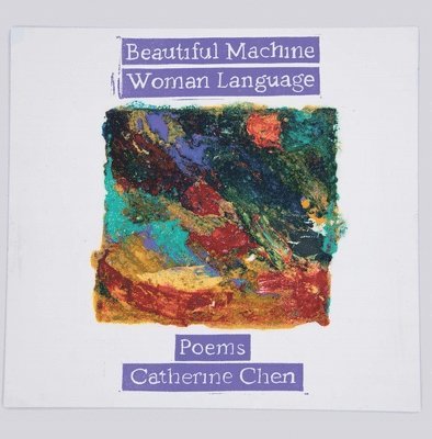 Beautiful Machine Woman Language 1