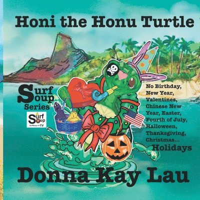 Honi the Honu Turtle 1