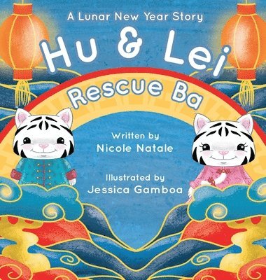 Hu and Lei rescue Ba 1