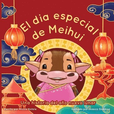 El Dia Especial De Meihui 1