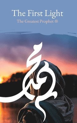 First Light