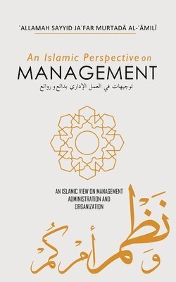 bokomslag Islamic Perspective on Management