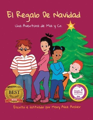 El Regalo de Navidad 1