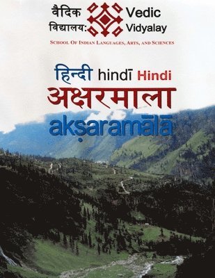 Hindi Aksharmala -A beginner (level 1) book for Hindi learner 1