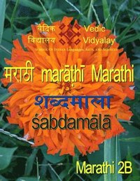 bokomslag Marathi Shabdamala 2B