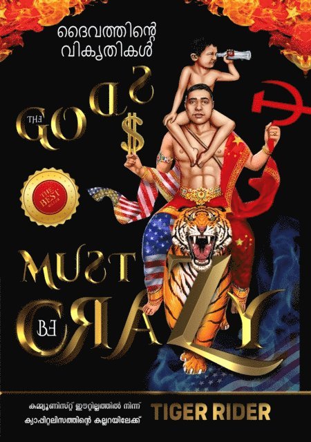 Saji Madapat, Tiger Rider, Epm Mavericks - Os Deuses do País de Deus, Inbunden