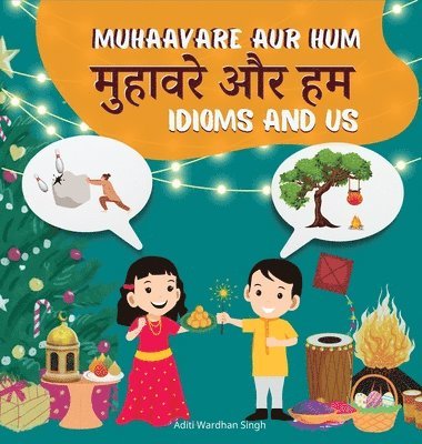 Aditi Wardhan Singh - Muhaavare Aur Hum, Inbunden