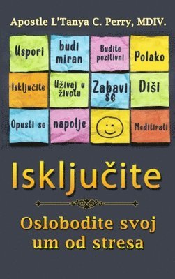 Isklju&#268;iti! 1