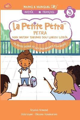 La Petite Petra et les Taquineries a la Recre 1