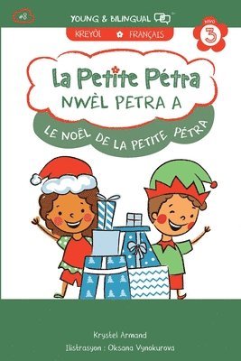 Krystel Armand Kanzki - Nwèl Petra A, Häftad