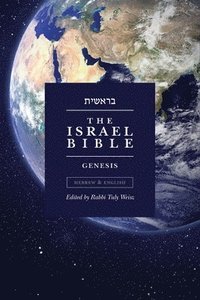 bokomslag Israel Bible - Genesis