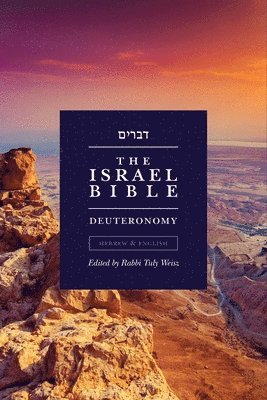 bokomslag Israel Bible - Deuteronomy