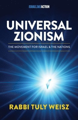 Universal Zionism