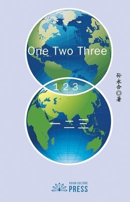 bokomslag &#12298;&#19968;&#20108;&#19977;&#12299;One Two Three