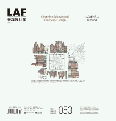 Landscape Architecture Frontiers 053 1