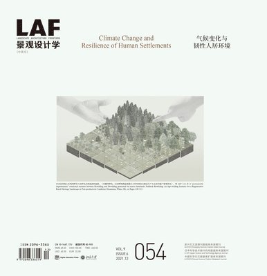 Landscape Architecture Frontiers 054 1