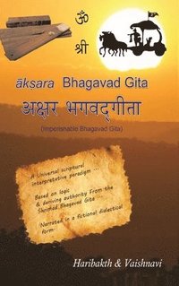 bokomslag Aksara Bhagavad Gita