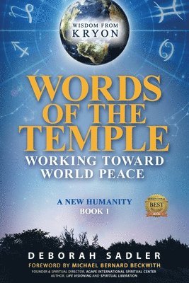 Words of the Temple 1