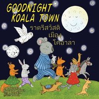 bokomslag ????? ???????????? Goodnight Koala Town