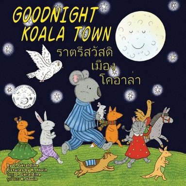 bokomslag ????? ???????????? Goodnight Koala Town