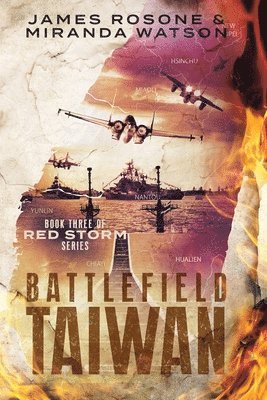 Battlefield Taiwan 1