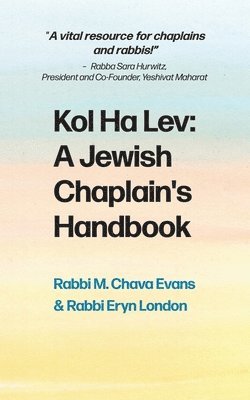 Kol Halev 1