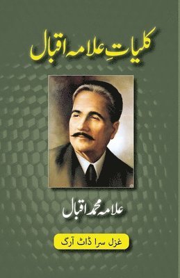 Muhammad Iqbal - Kulliyat-e-Allama Iqbal, Häftad