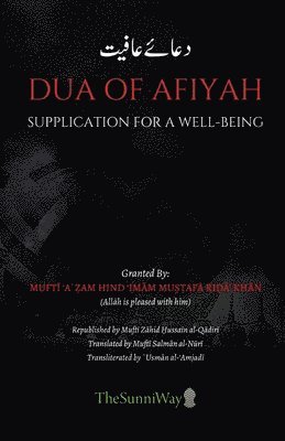 bokomslag Dua of Afiyah
