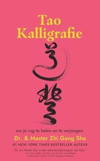 bokomslag Tao Kalligrafie om je rug te helen en te verjongen