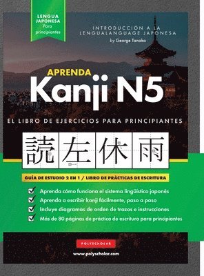 Aprender Japons Kanji N5 Workbook 1