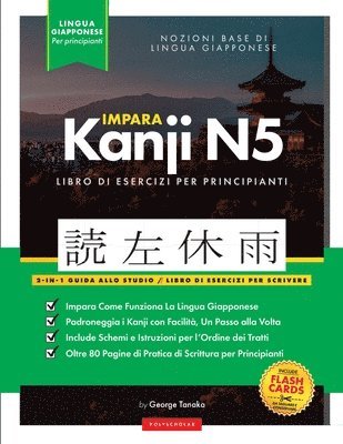 bokomslag Impara il giapponese Kanji N5