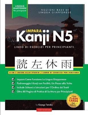 Impara il giapponese Kanji N5 1