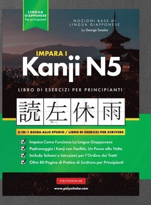 bokomslag Impara il giapponese Kanji N5