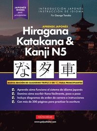 bokomslag Aprende Japons Hiragana, Katakana y Kanji N5 - Libro de Trabajo para Principiantes