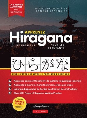 George Tanaka - Apprenez le cahier d'exercices Hiragana - Langue japonaise pour débutants, Inbunden