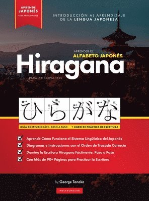 Aprender el Alfabeto Japonés - Hiragana, para Principiantes