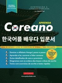 bokomslag Aprenda Coreano - O livro de exerccios de idiomas para iniciantes