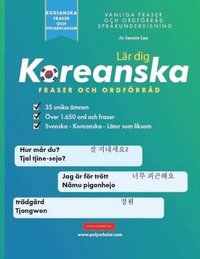 bokomslag Lär dig Koreanska Fraser och Ordförråd: En enkel studiebok för nybörjare och medelmåttiga koreanskatalare som lär sig läsa och tala med hjälp av hangu