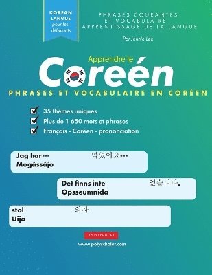 Apprendre le Coréen Phrases et Vocabulaire