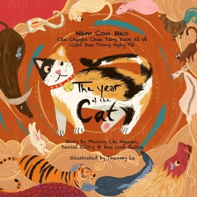 Year of the Cat