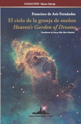 cielo de la granja de sueños