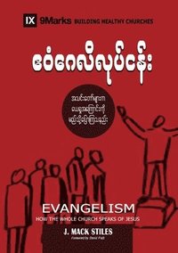 bokomslag Evangelism (Burmese)
