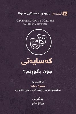 bokomslag Character / ???????? (Kurdish Sorani)